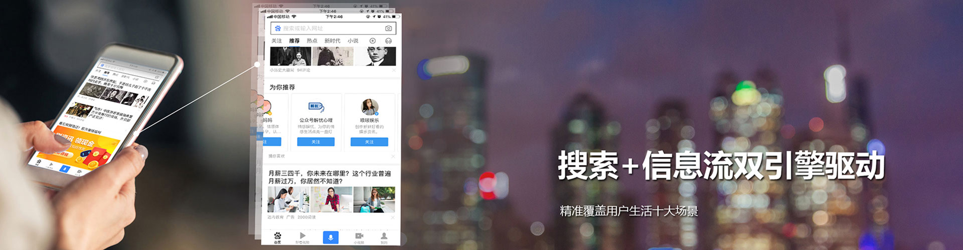中宁sem竞价